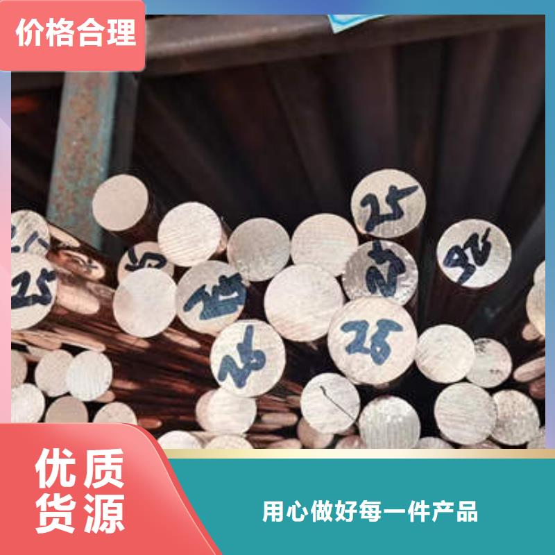 325mm基坑降水井管鹏德【 紫铜管N年大品牌】