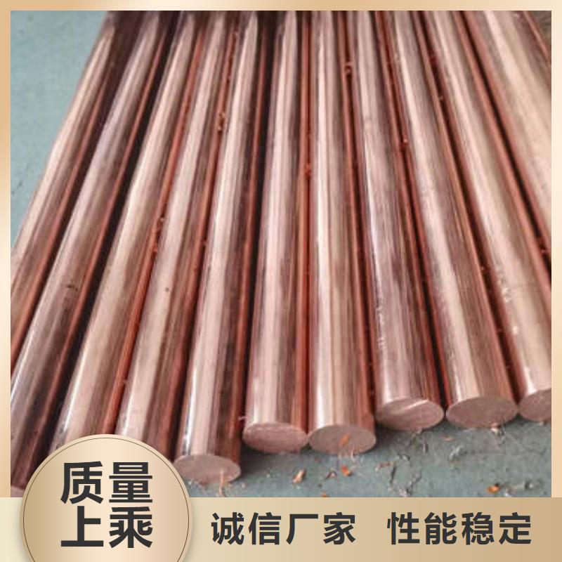 紫铜管,DN100镀锌钢管口碑好实力强