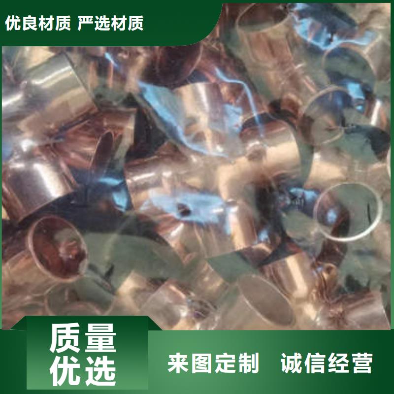 紫铜管1200桥式滤水管产品细节