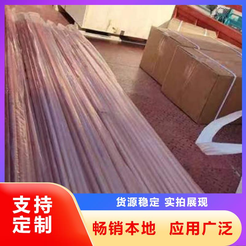 紫铜管,DN100镀锌钢管口碑好实力强