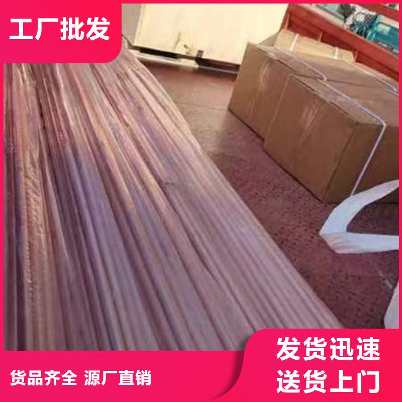 紫铜管,DN100镀锌钢管口碑好实力强