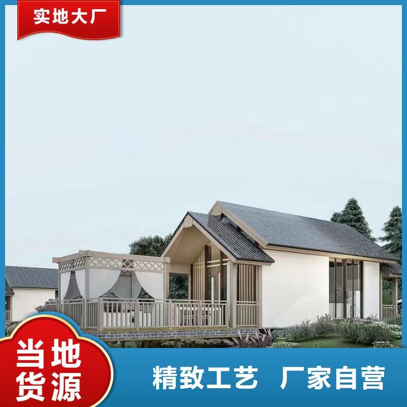 新中式二层别墅按需定制