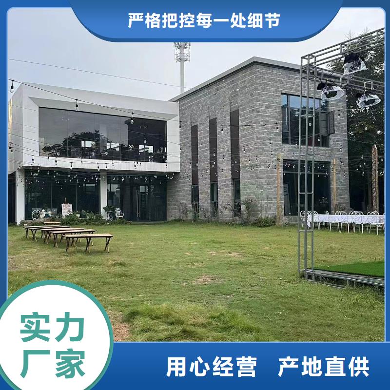 农村盖房大概多少钱价格