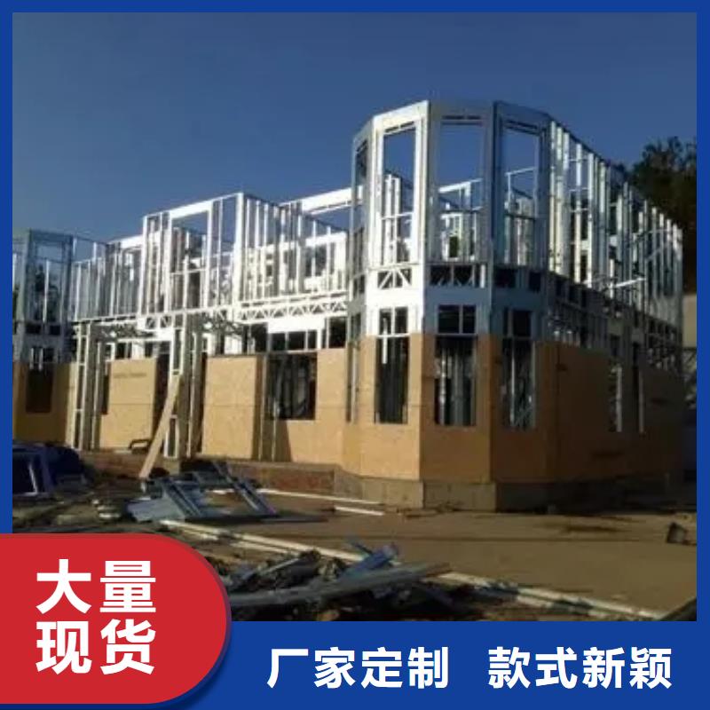 新中式二层别墅按需定制