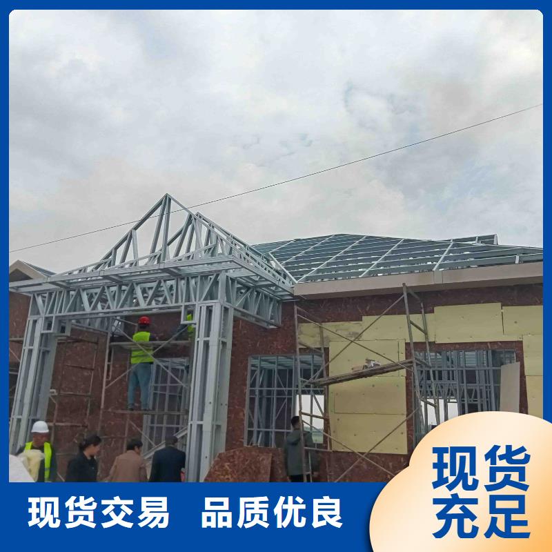 【 轻钢厂家直销供货稳定】伴月居装配式轻钢别墅
