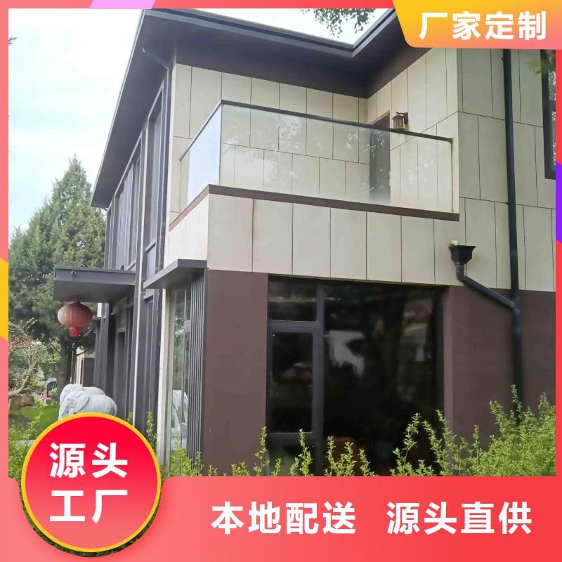 中式二层小别墅包工包料多少一平