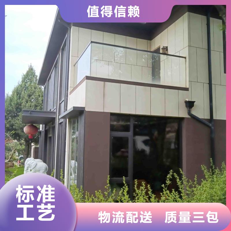 【 轻钢厂家直销供货稳定】伴月居装配式轻钢别墅