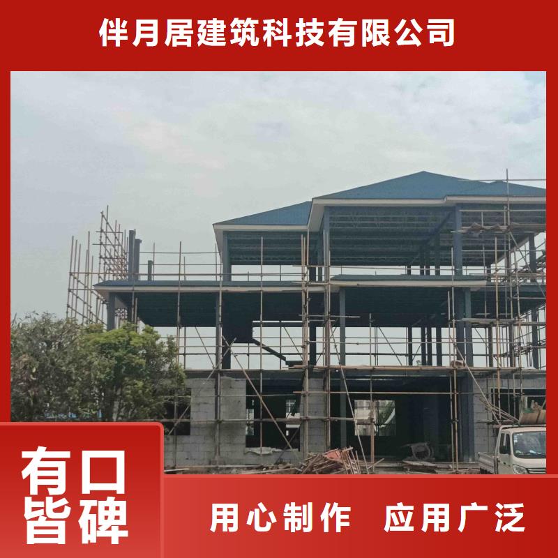 农村自建别墅施工