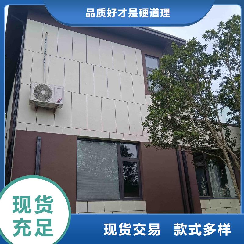 轻钢物流配货上门-伴月居建筑科技(河北省分公司)