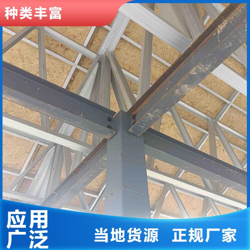 县200平轻钢别墅施工周期