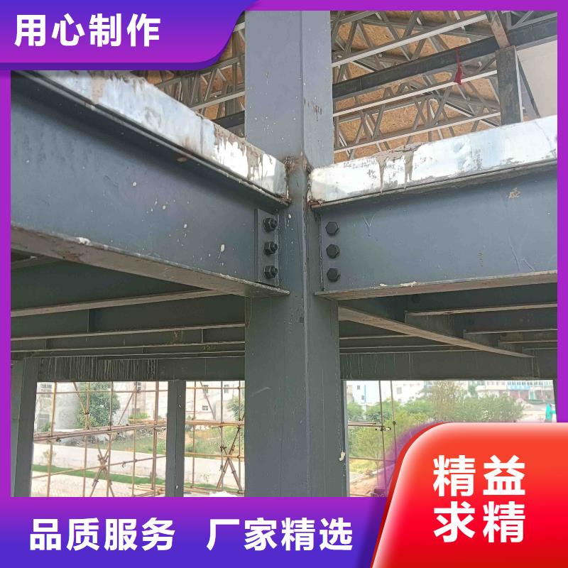 轻钢别墅产品介绍