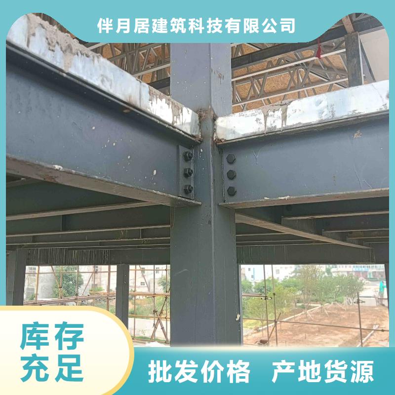 一层自建房厂家现场勘查