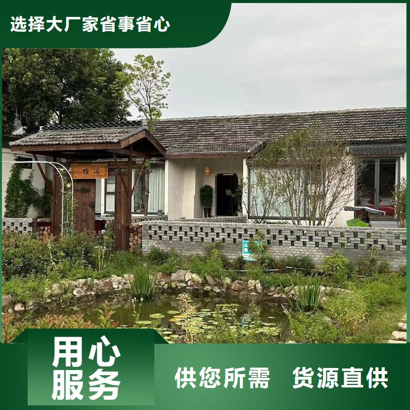 【 轻钢厂家直销供货稳定】伴月居装配式轻钢别墅