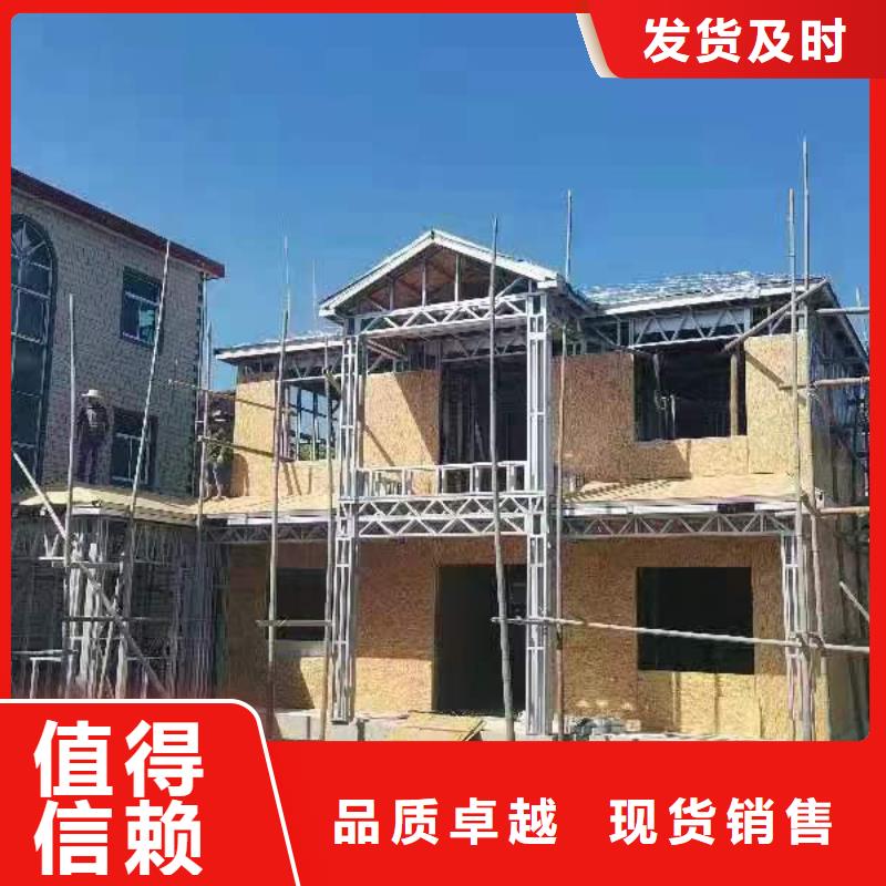 一层自建房厂家现场勘查