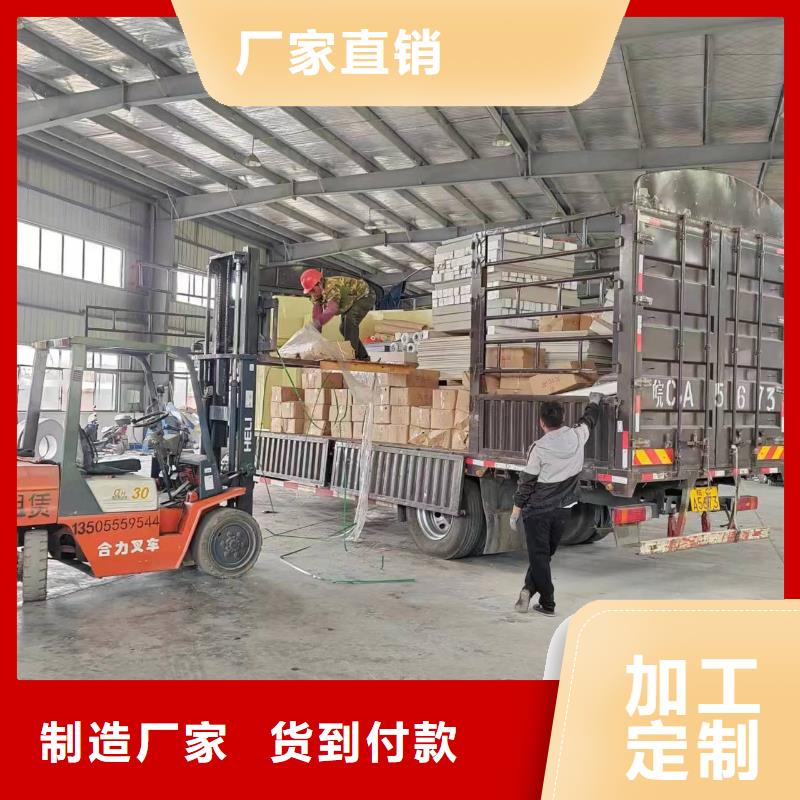 县轻钢房屋施工队伍