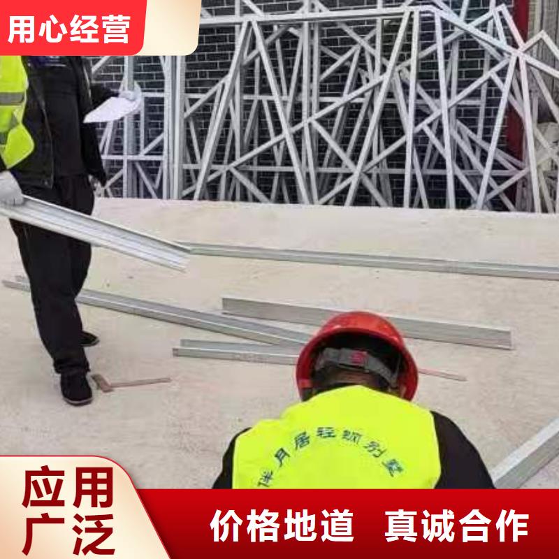 轻钢物流配货上门-伴月居建筑科技(河北省分公司)