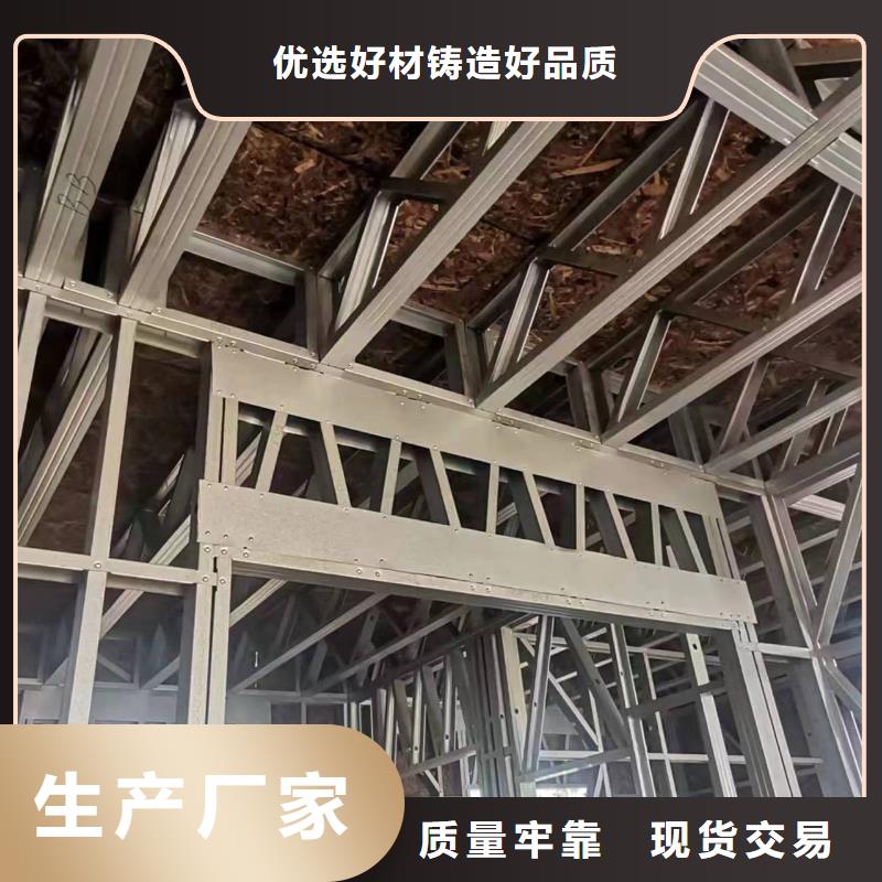 轻钢物流配货上门-伴月居建筑科技(河北省分公司)