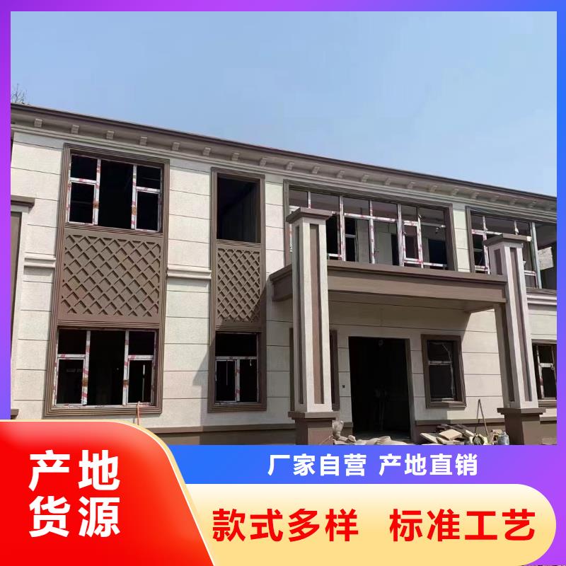 农村自建别墅施工