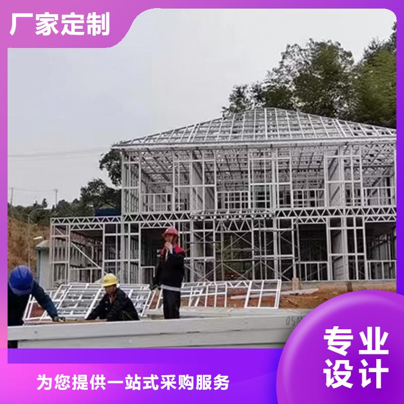 轻钢物流配货上门-伴月居建筑科技(河北省分公司)