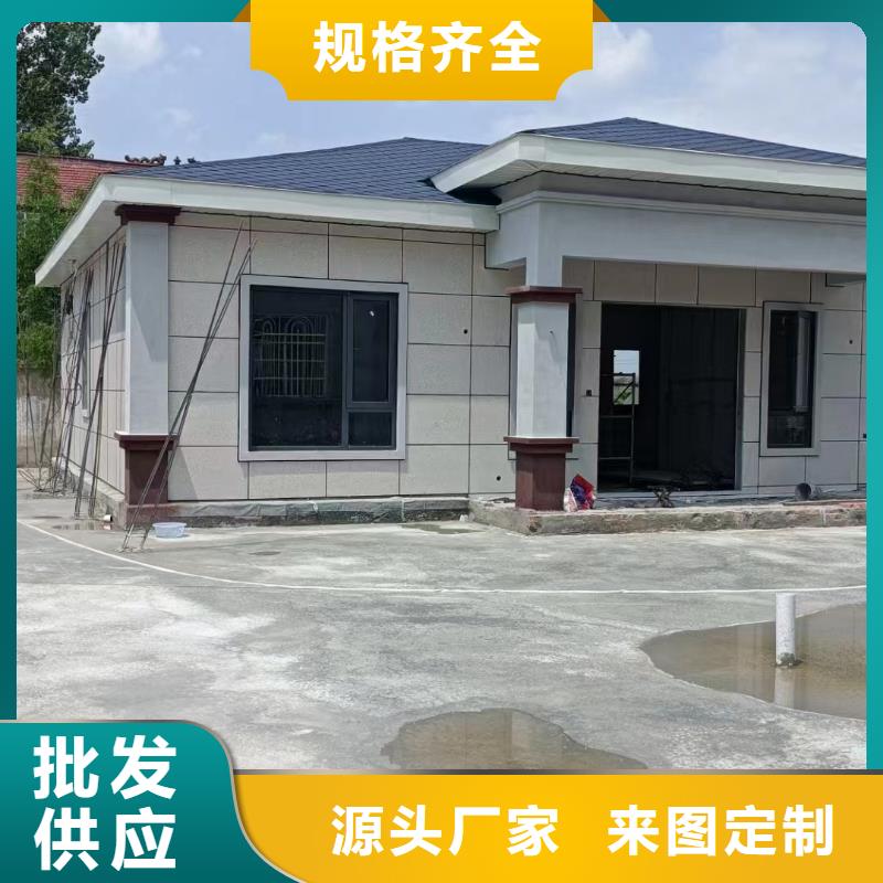 农村自建房施工队伍