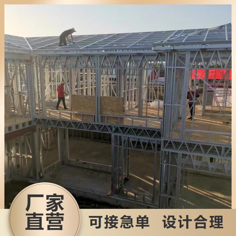 一层自建房厂家现场勘查