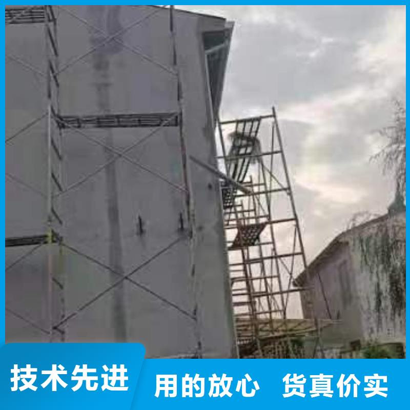 农村乡村别墅厂家