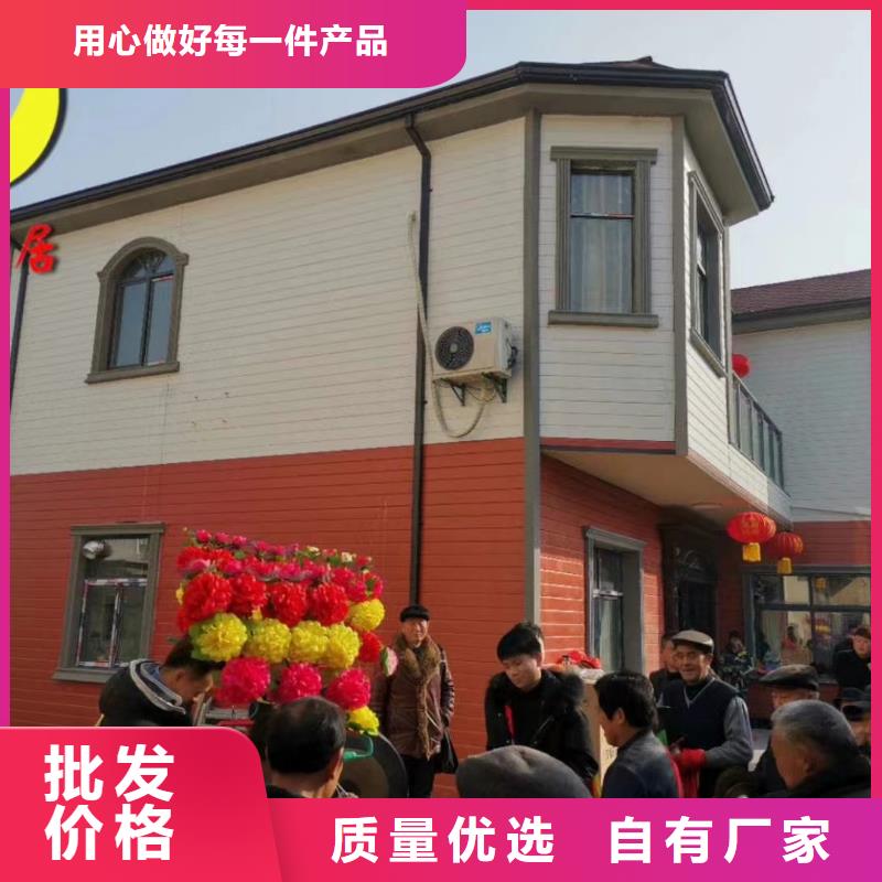 县200平轻钢别墅施工周期
