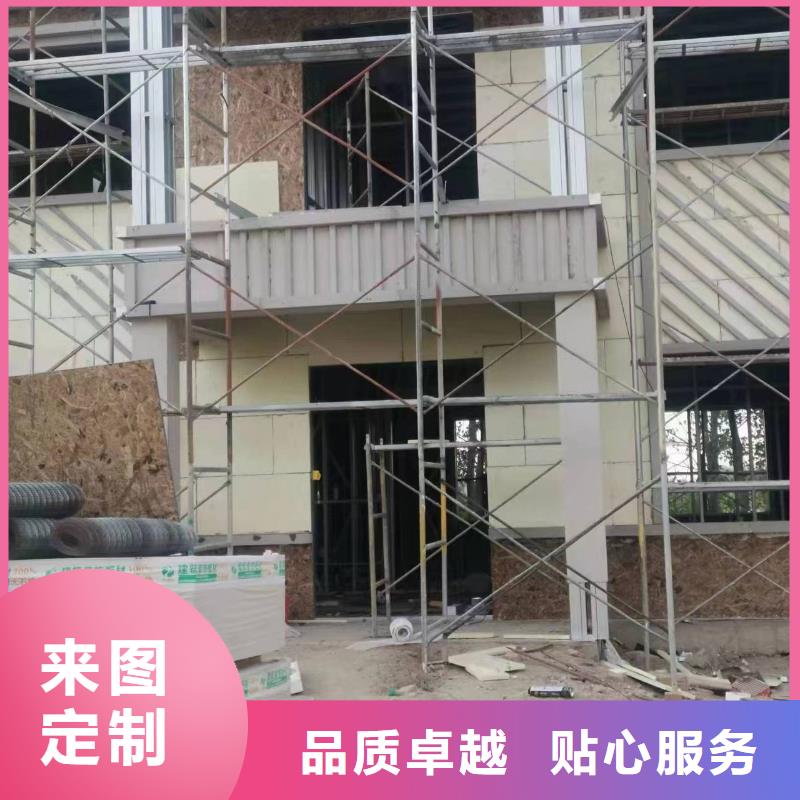 县200平轻钢别墅施工周期