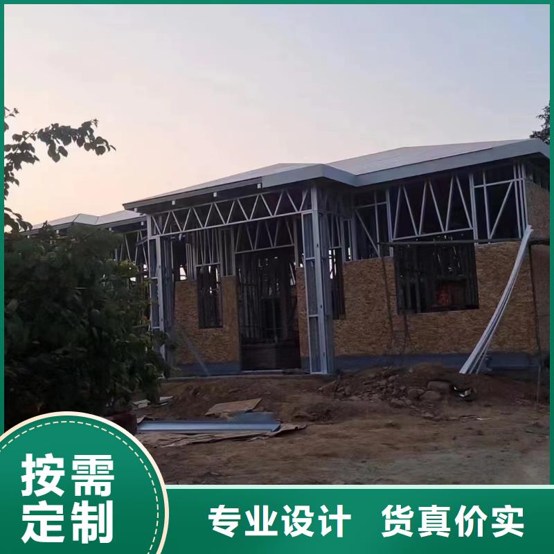 轻钢物流配货上门-伴月居建筑科技(河北省分公司)