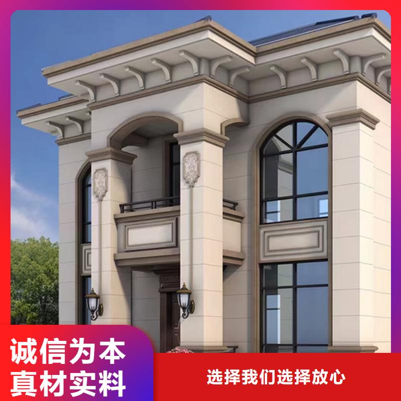 轻钢物流配货上门-伴月居建筑科技(河北省分公司)