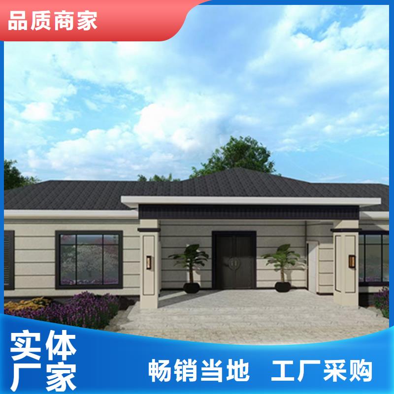 农村自建别墅施工