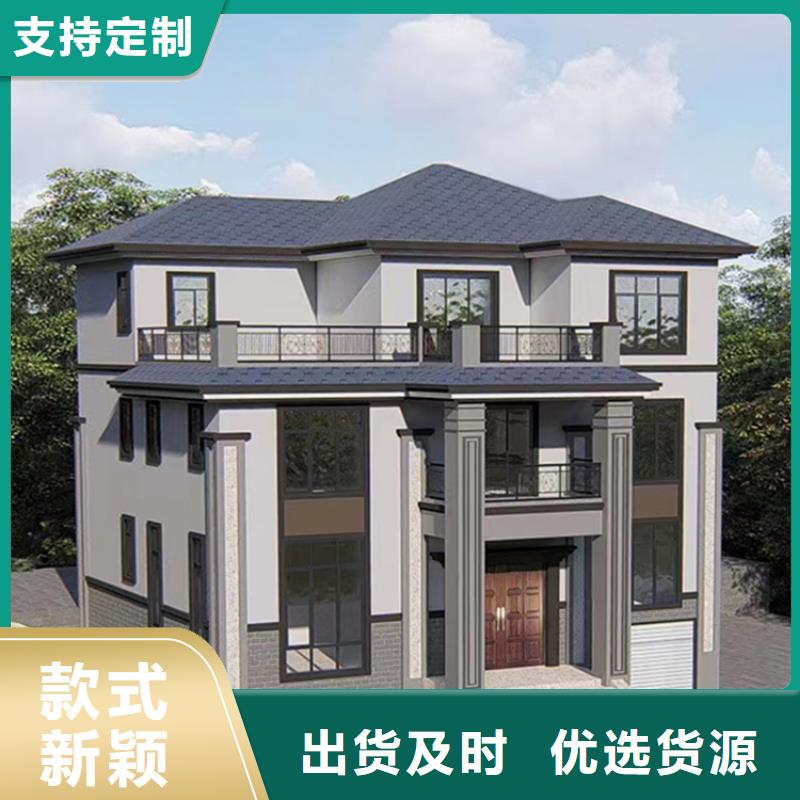轻钢房大概造价