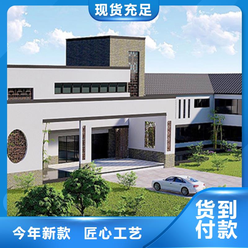 中式二层小别墅包工包料多少一平