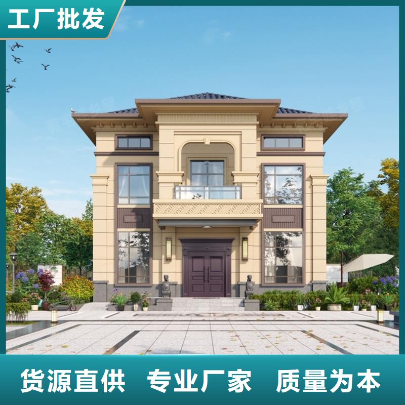 中式二层小别墅包工包料多少一平
