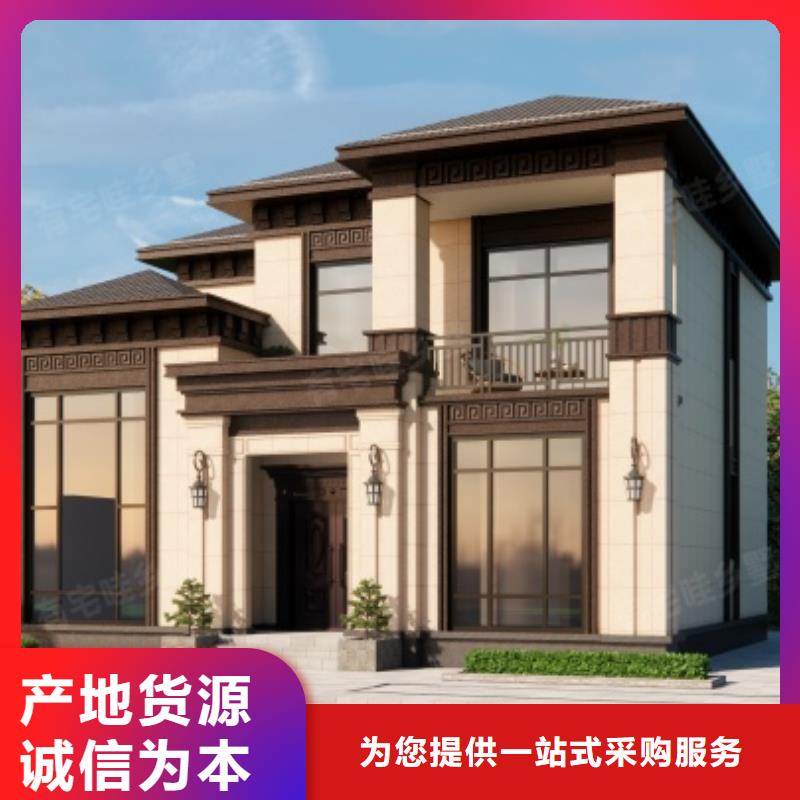 县200平轻钢别墅施工周期