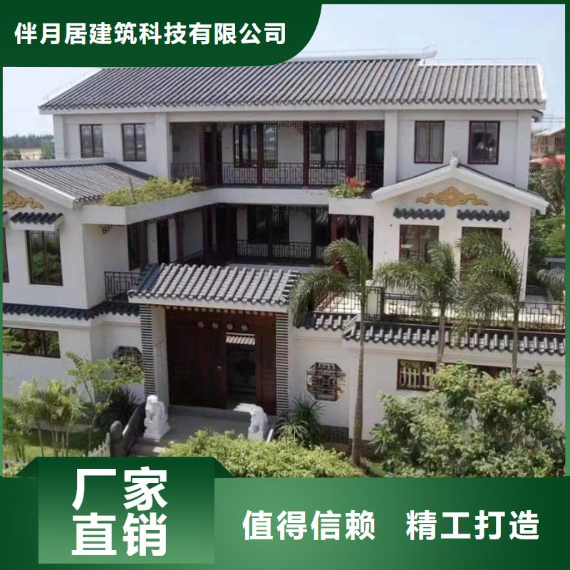 轻钢物流配货上门-伴月居建筑科技(河北省分公司)