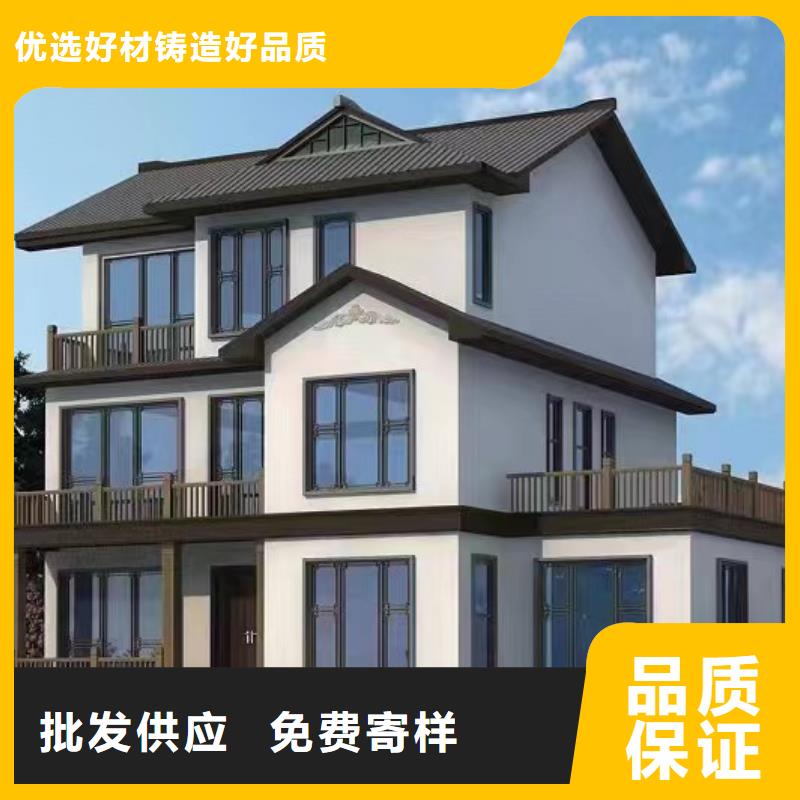 【 轻钢厂家直销供货稳定】伴月居装配式轻钢别墅