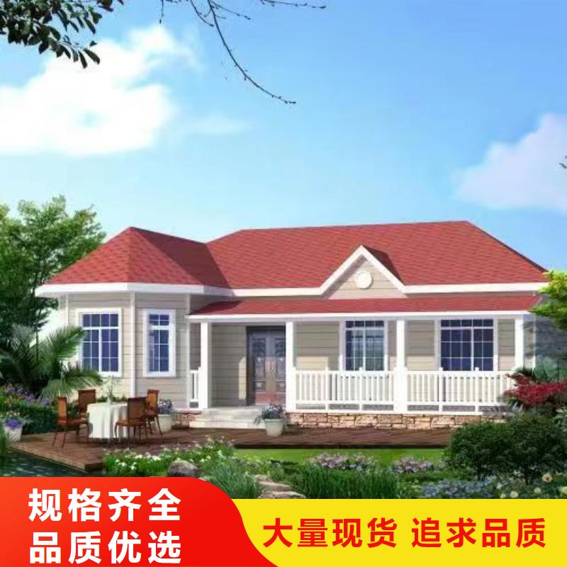 县轻钢房屋施工队伍