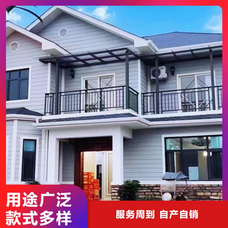县轻钢房屋施工队伍