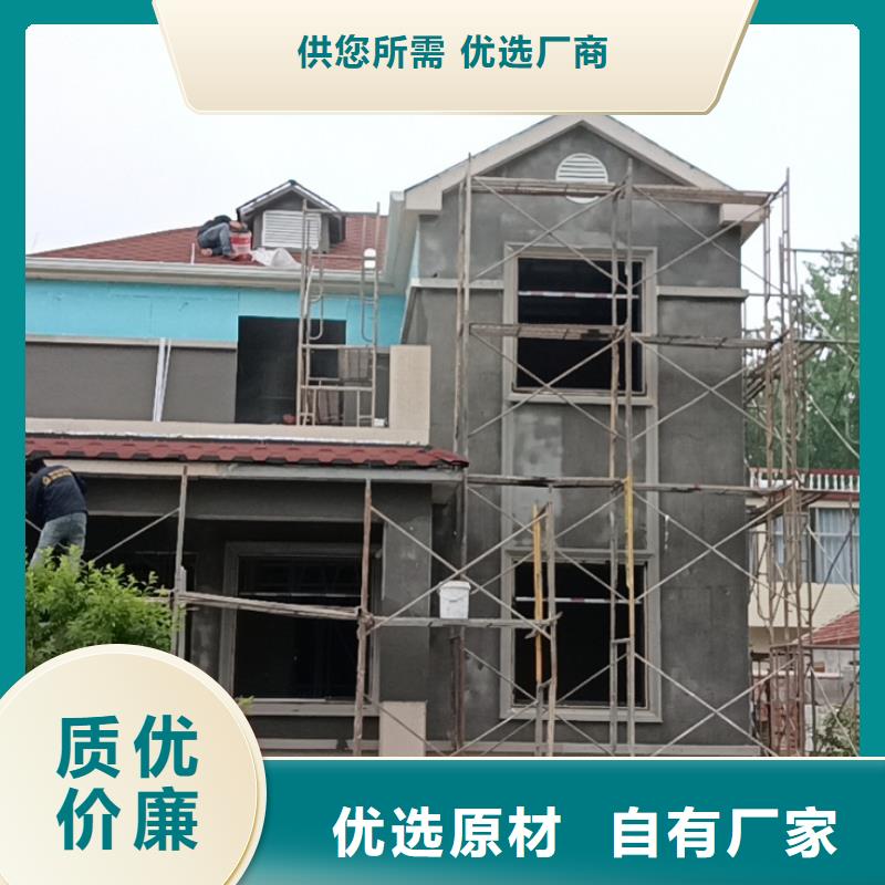 伴月居装配式轻钢别墅【 轻钢别墅量少也做】gdsgd.com