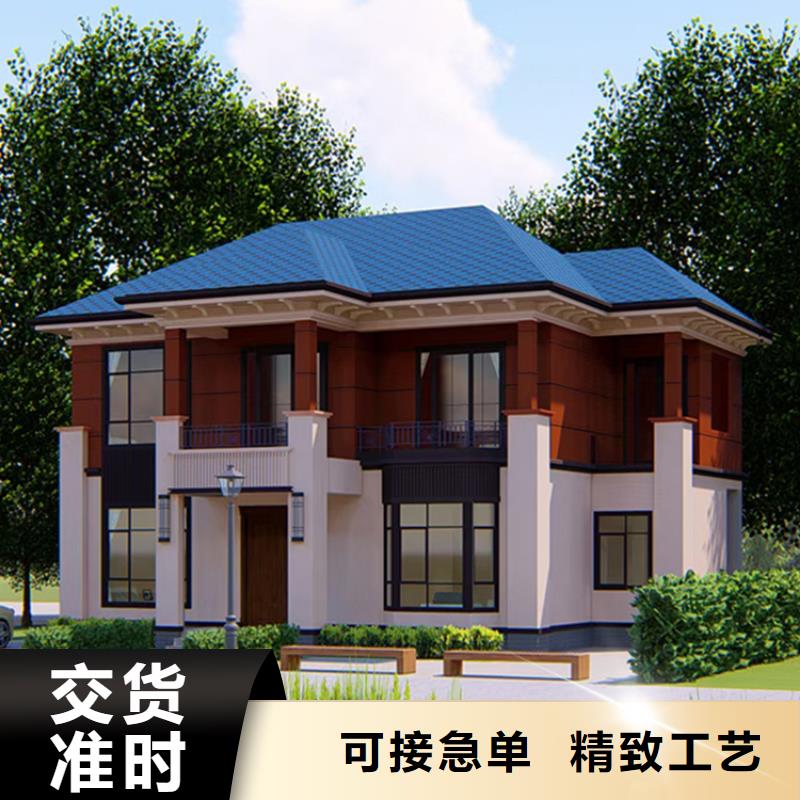 伴月居装配式轻钢别墅【 轻钢别墅量少也做】gdsgd.com