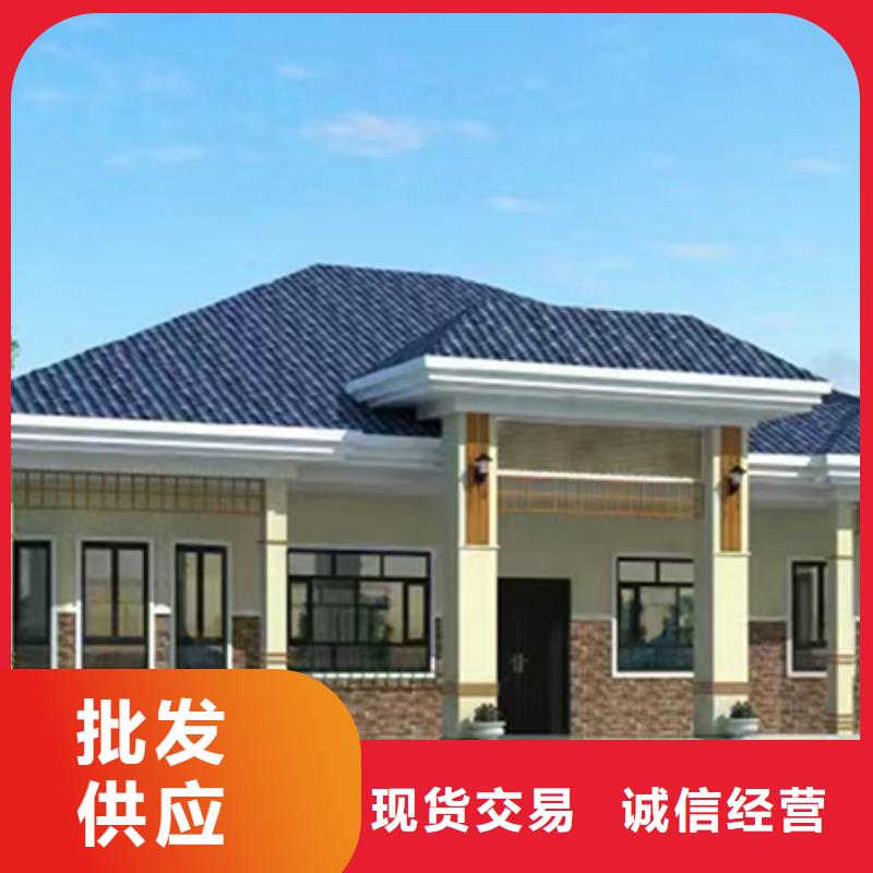 伴月居装配式轻钢别墅【 轻钢别墅量少也做】gdsgd.com