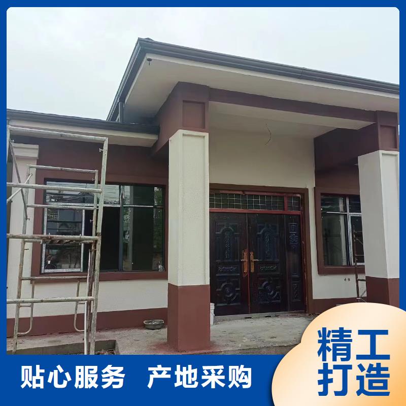 轻钢别墅原厂制造