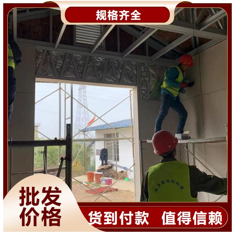 老家建房简单的效果图