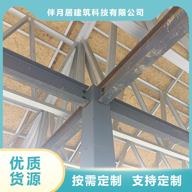 老家建房简单的效果图