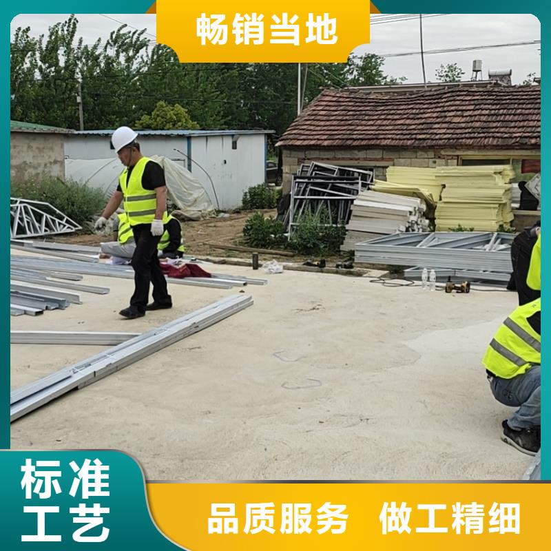 轻钢别墅多种场景适用伴月居装配式轻钢别墅