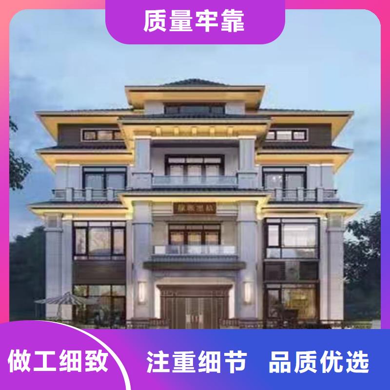 虎丘区农村宅基地建房施工团队