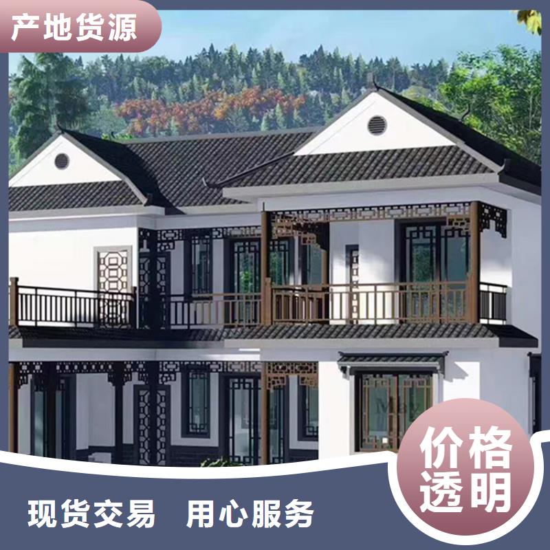 轻钢别墅多种场景适用伴月居装配式轻钢别墅
