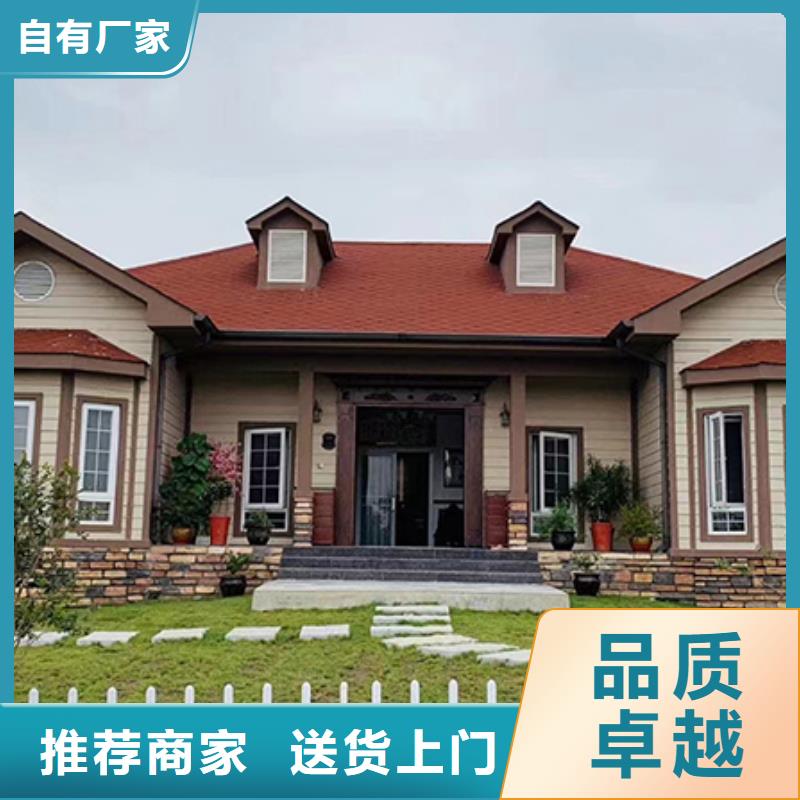 轻钢别墅工厂直供