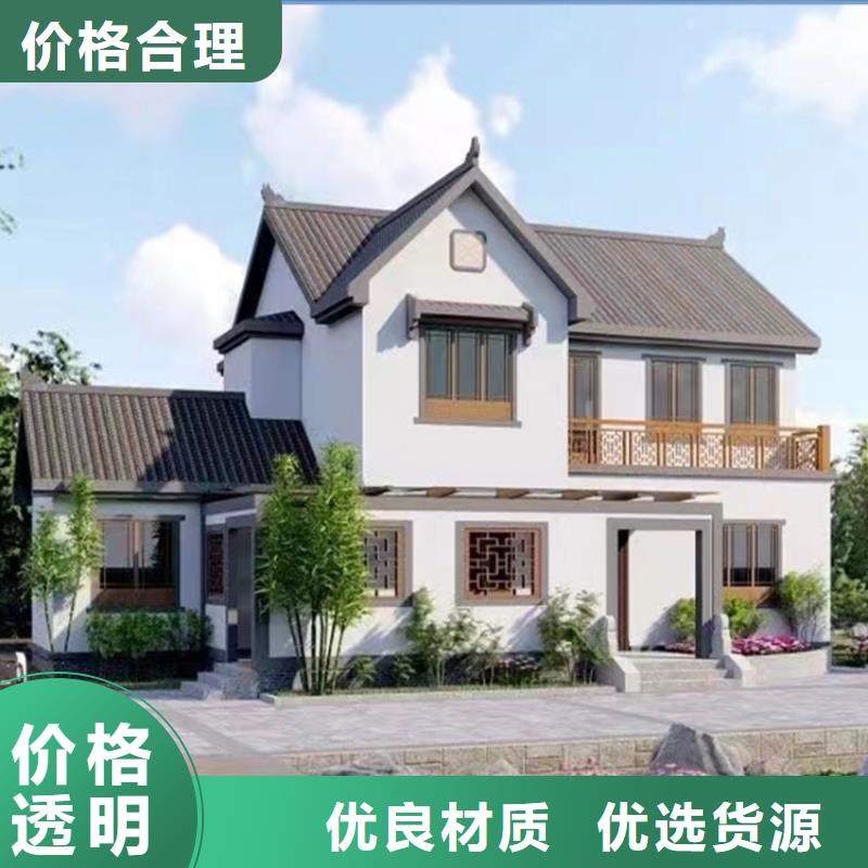 虎丘区农村宅基地建房施工团队